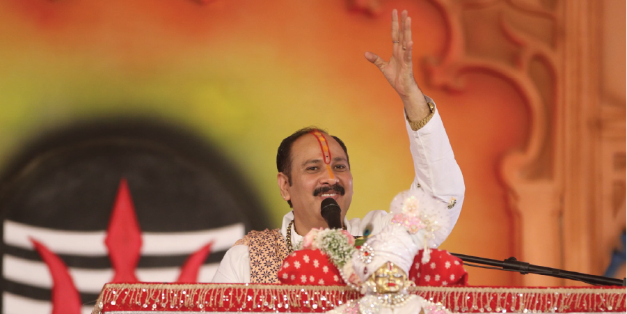 about us SHIV MAHAPURAN KATHA PILIBHIT, UTTAR PRADESH - 11 Nov 2024