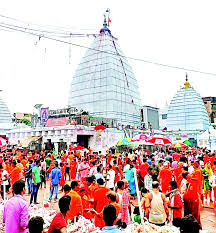 बाबा बैद्यनाथ